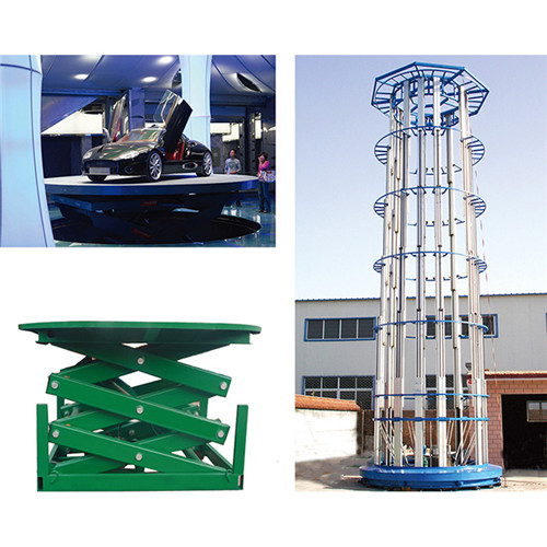 舞台式升降平台