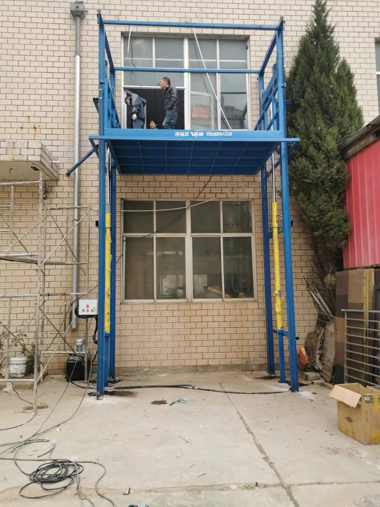 固定式升降机厂家