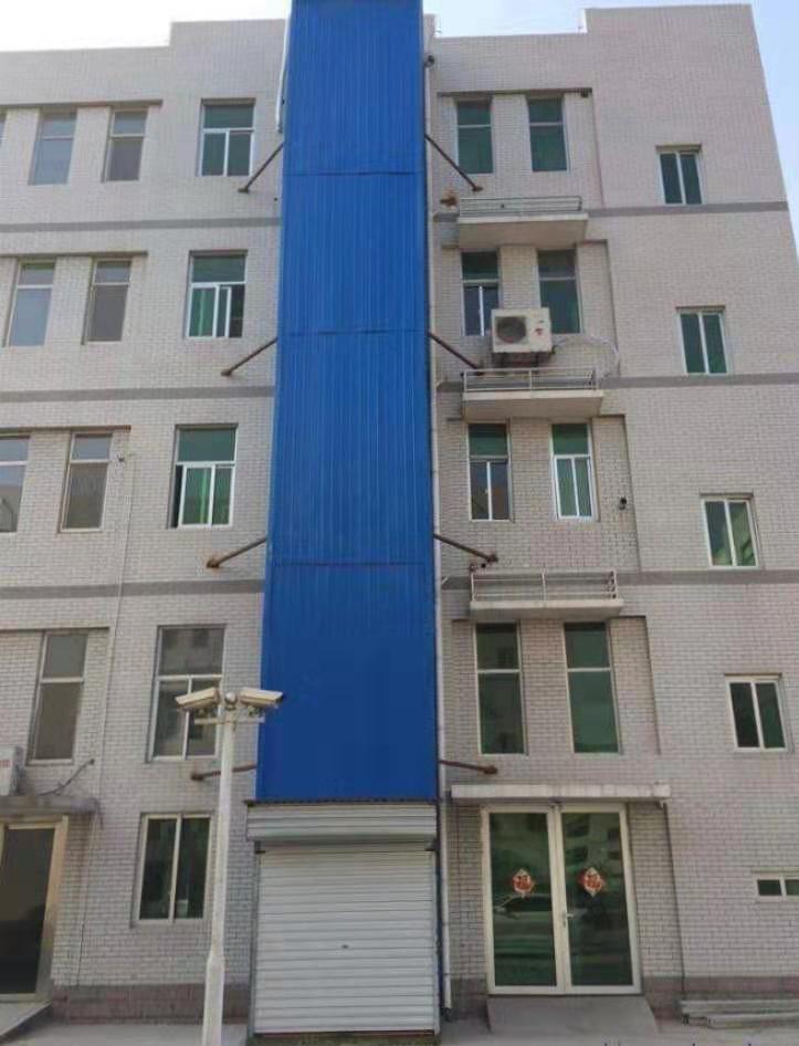 升降机的生产要注意什么?